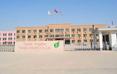 चीन YuYao TianJia Garden Irrigation Equipment Co.,Ltd.