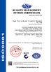 चीन YuYao TianJia Garden Irrigation Equipment Co.,Ltd. प्रमाणपत्र